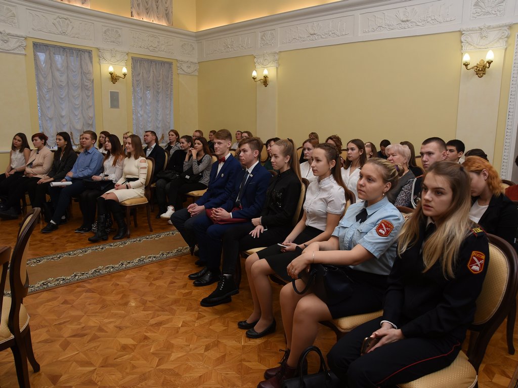 В День Конституции Российской Федерации в Администрации города Вологды выявляли лучших знатоков Конституции