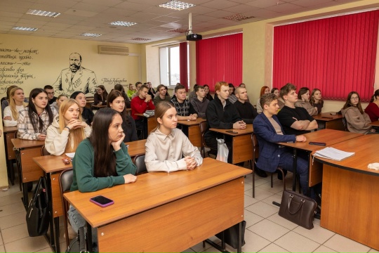 "Гайд для новичка"